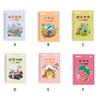 Handwrite Copybook Reusable Learning Pen Control Training Calligraphy Tools Practice Book for Kindergarten Household