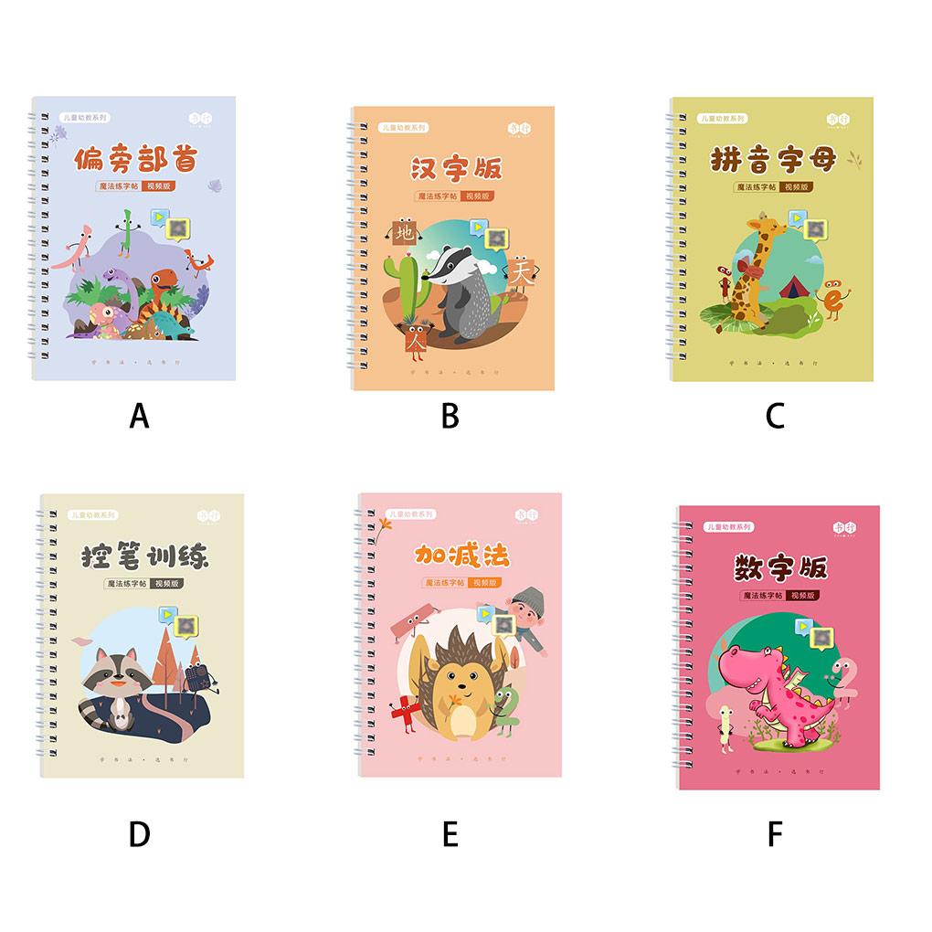 Handwrite Copybook Reusable Learning Pen Control Training Calligraphy Tools Practice Book for Kindergarten Household
