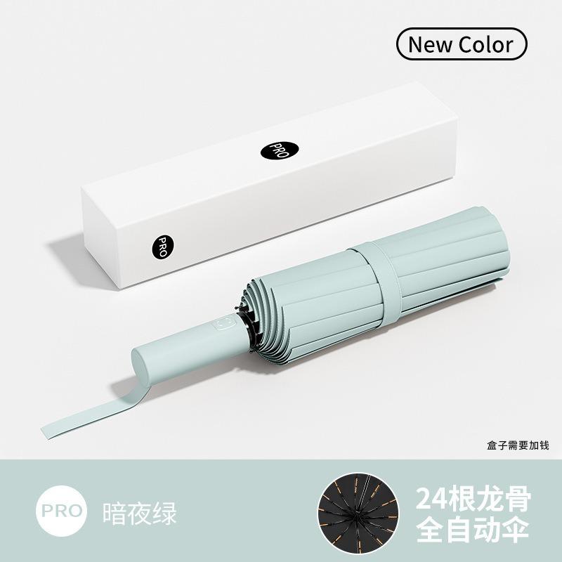 Automatic Umbrella Men's Folding Umbrella High-end Large Sunscreen Umbrella Automatic Umbrella Weather and Rain Umbrella Automatic
