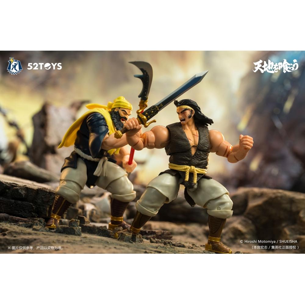 Tenchi Wo Kurau 1 18 Figlite Series Tenchi Wo Kurau Guan Yu