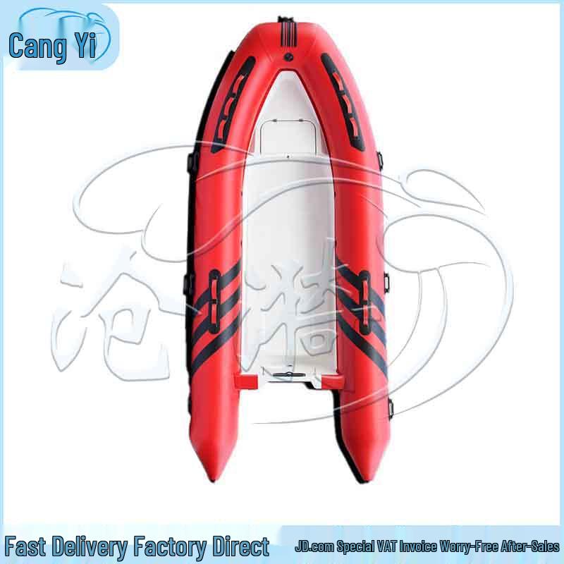 Cangyi 3.6m Inflatable Fishing Kayak