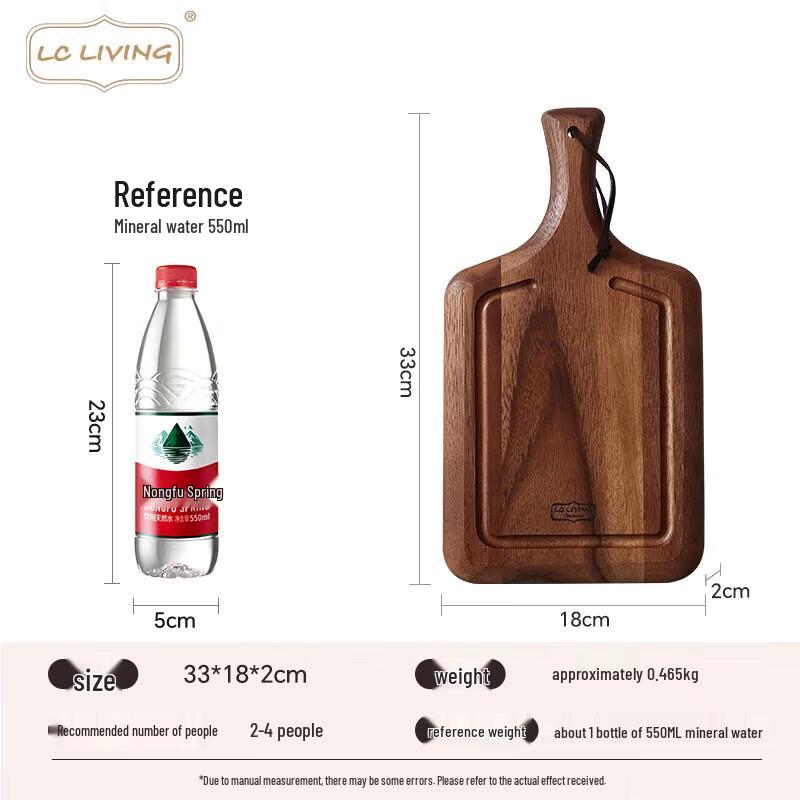 LC LIVING Acacia Wood Multifunctional Serving Board