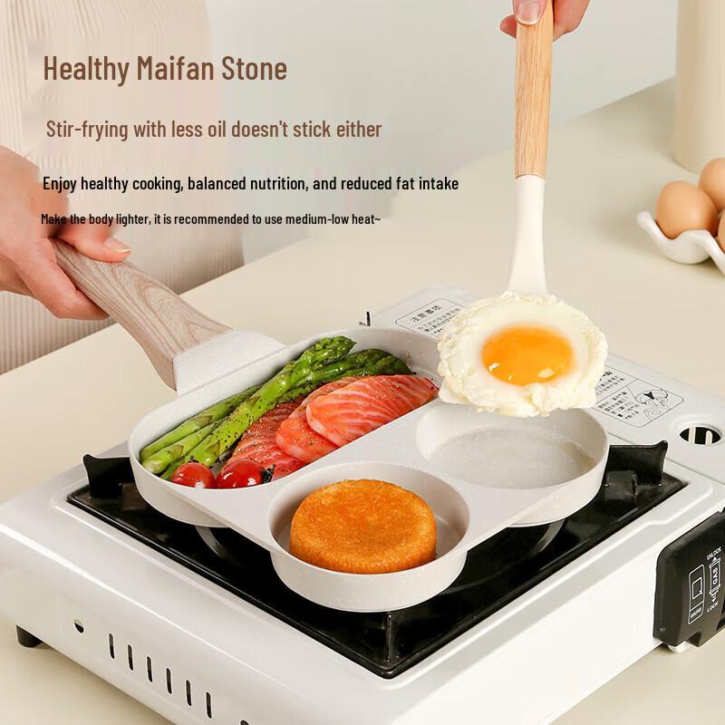 Baishide Maifan Stone Non-stick 3-Compartment Breakfast Frying Pan CN plug (adapter included)