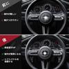 [T-carbon] Paddle shift cover compatible with Mazda 3 Extension compatible