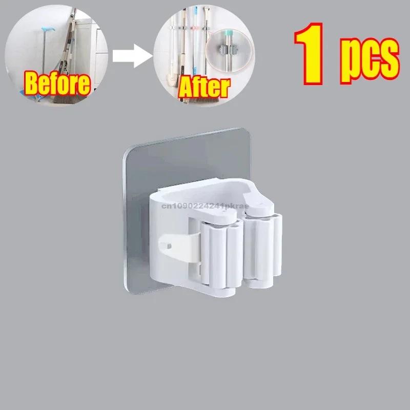 

Household Bathroom Non Perforated Mop Holder, Broom Holder, and Card Holder Self-adhesive Mop Holder Kitchen Accessories