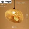 Natural Led Rattan Bamboo Light Fixtures Chinese Style Pendant Light for Home Kitchen Bedroom Decorative Hanging Lampshade