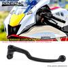 Motorcycle Clutch Lever For YAMAHA YZF R1 R6 R7 MT07 MT09 Tracer 7 Tenere 700 XSR 900 FJ09 FZ09 FZ07 FZ8 FZ1 FZ6 N/S XJ6 XJ6N