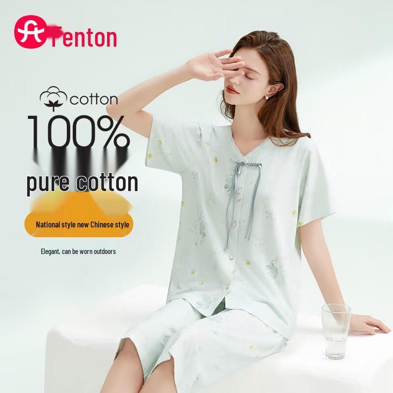 Fenteng Women s Short Sleeve Pure Cotton Loungewear Set M