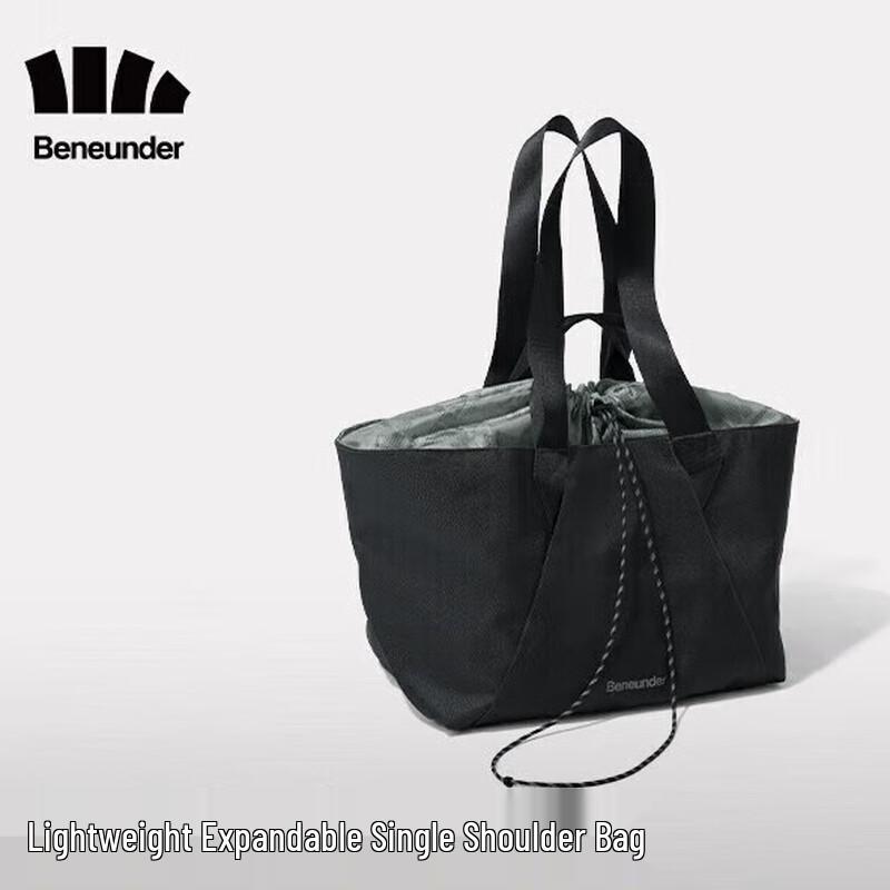 Bananaunder Lightweight 35L Expandable Shoulder Bag