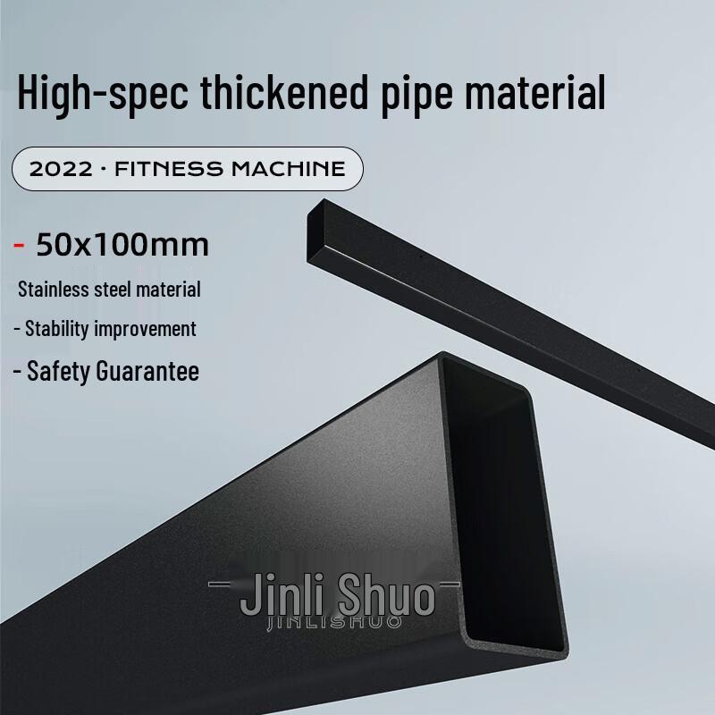 Hark Squat Trainer