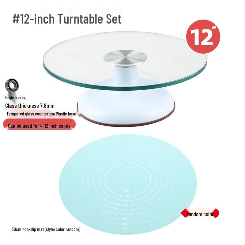 12-дюймовый поворотный столик для украшения тортов