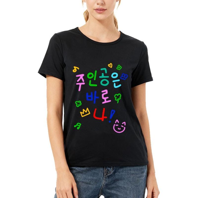 Follow a Specific Direction To Facilitate The Promotion of Products. Women'S T-Shirt with Printed Design, Short Sleeves, Round Neck