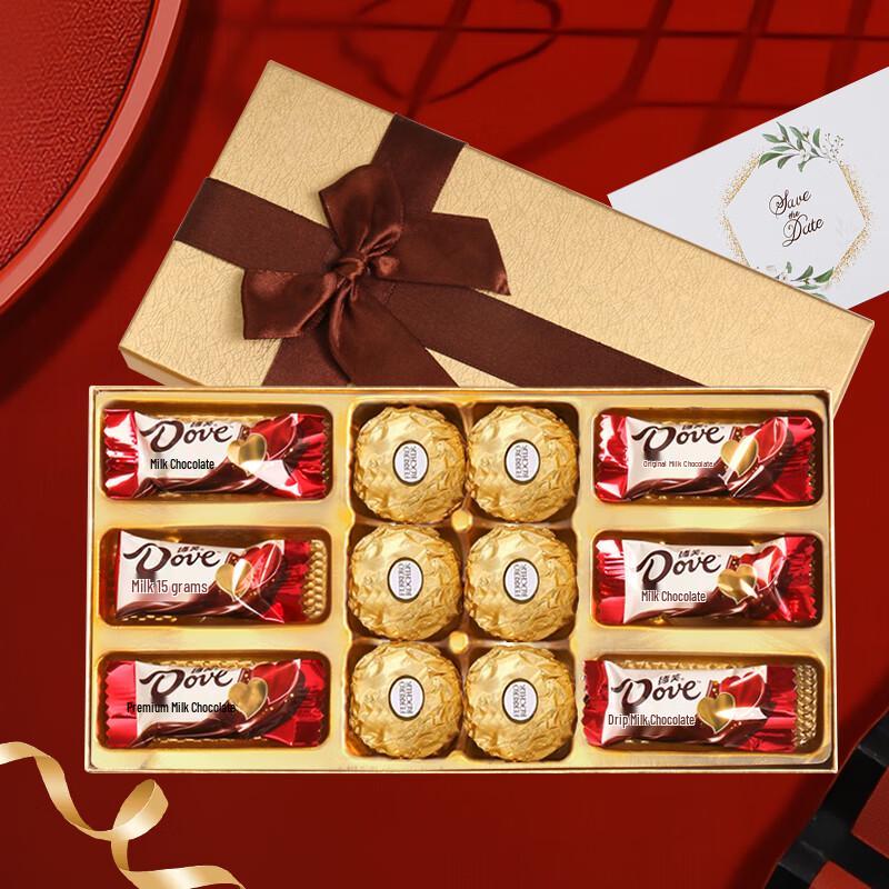 FERRERO Pudełko prezentowe czekolady Dove