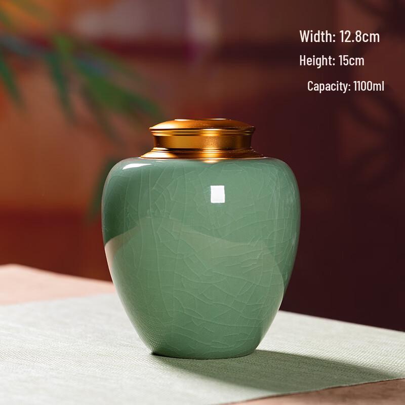 Longquan Celadon Tea Caddy