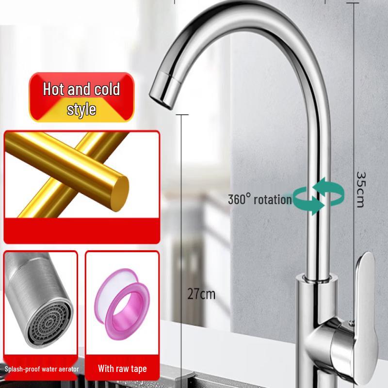 TLXT Stainless Steel Wall-Mounted Kitchen Faucet