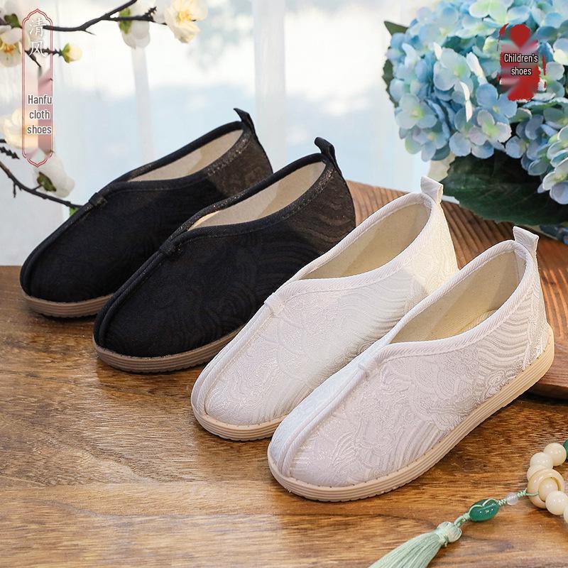 Boys' Hanfu-Style Embroidered Cloth Shoes - Ancient Chinese Design, Handmade for Kids