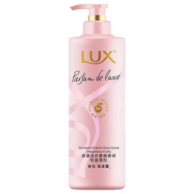 Shampoos & Haarspülung – Shampoos