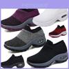 Încălțăminte pentru femei – Adidaşi