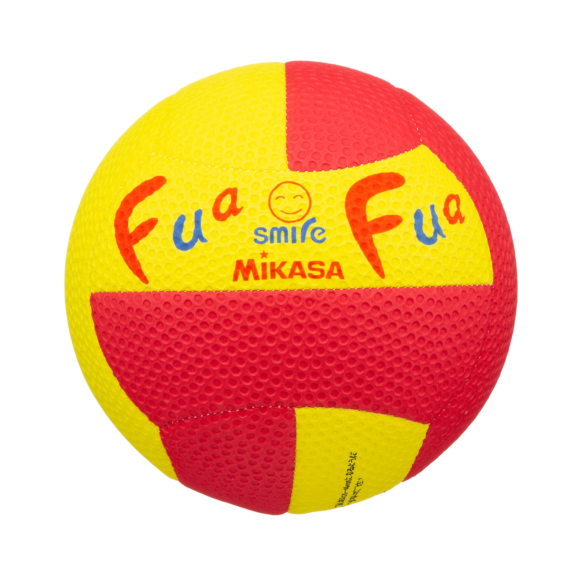 

MIKASA Fafua Smile Dodgeball 2 150г Нет. (для малышей) Желтый/Красный FFD2-YR