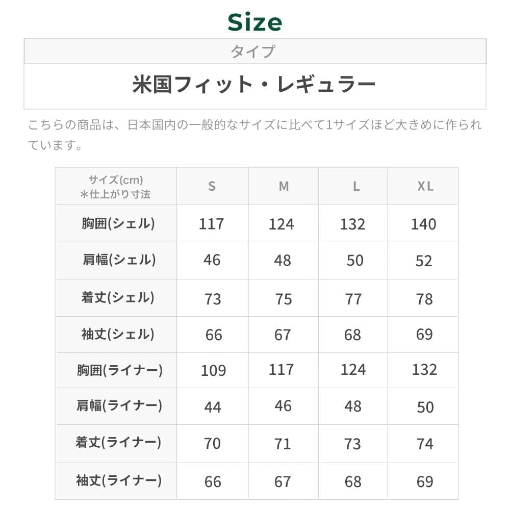 Polaire Pull Coupe US Taille 0SSQ210004 Veste 3-en-1 pour homme L.L.Bean, Régulière, Moyenne, Noir/Noir,