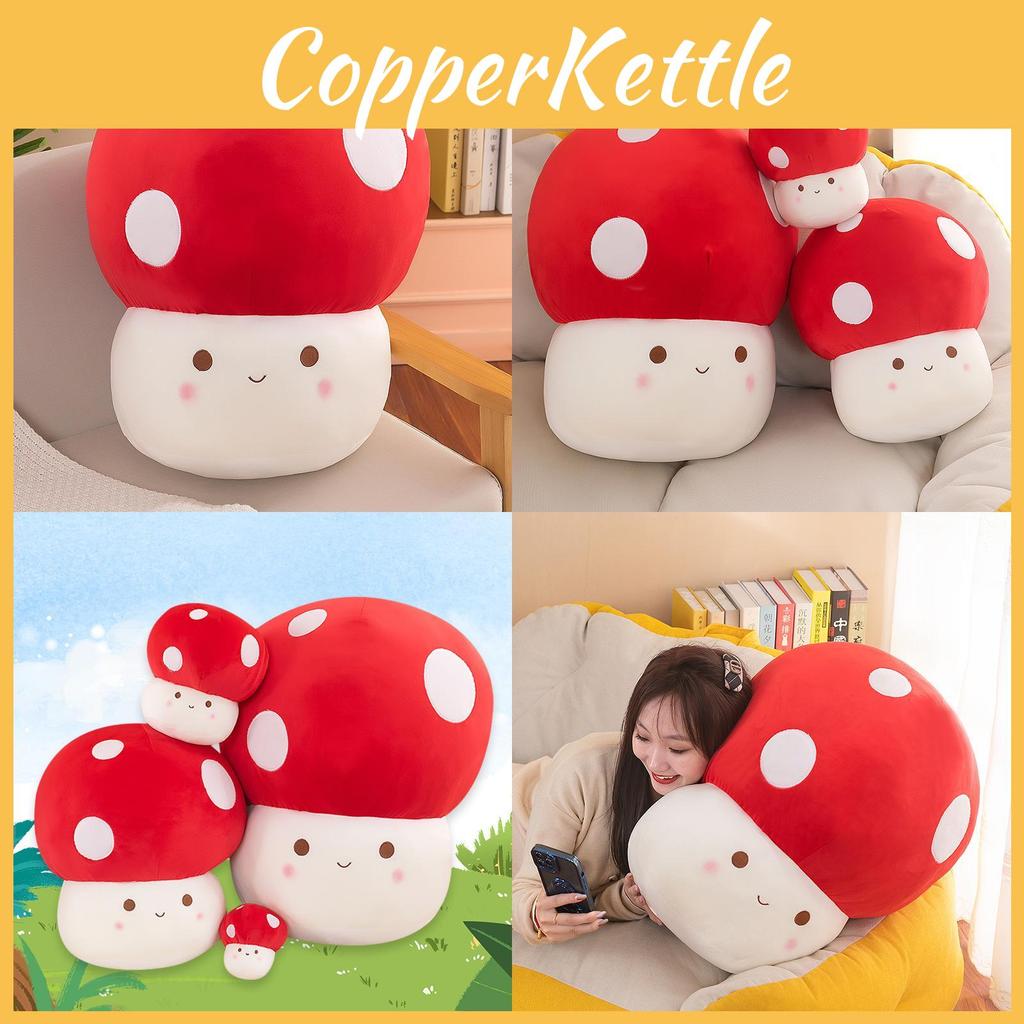 Adorable Mushroom Plush Toy Stuffed Doll With Pp Cotton Filling For Kids Gift