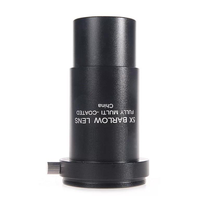 Angeleyes Upgraded Version 5x Teleconverter Barlow Lens Astronomical Telescope Accessories 1.25-Inch M42 Threaded SLR