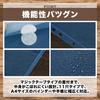 nijimomo Clear Set of Waterproof File, A4, 10, Loose-leaf Pocket, Envelope-style File, (Assorted Designs)