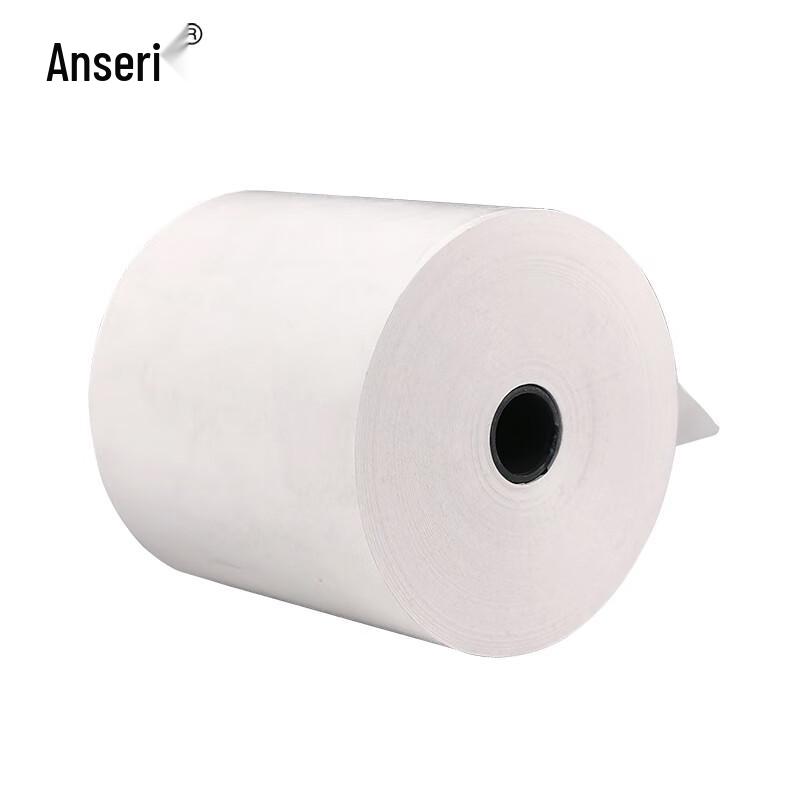 Ansell Thermal POS Receipt Paper Rolls