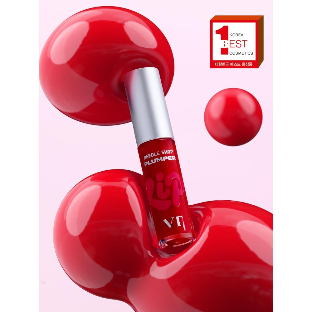 

[2 4 Wed Open] [02 Pure Red] Vt Riddleshot Essence Lip Plumper