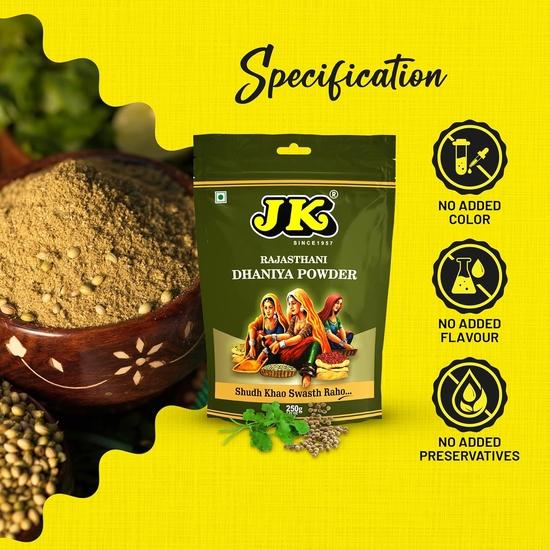 JK Rajasthani Dhaniya Powder – Authentic Coriander Powder for Rich Flavor & Aroma, 250g (Pack of 4)