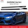 BMW 8 Series (20-24) G14 G15 G16 AC Side Skirt Car Modification Parts