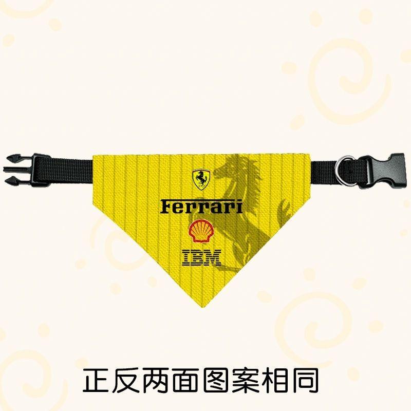 F1 Ferrari Racing Pet Drool Scarf Dog Cat Triangle Scarf Large Medium Small Scarf Neck Scarf For Ferrari308 GT4 328 GTB GTS F355