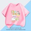 Moda Verão Mofusand Gato Estampado Camiseta Infantil de Manga Curta 100% Algodão Nova Cor Doce Versão Coreana Top Casual