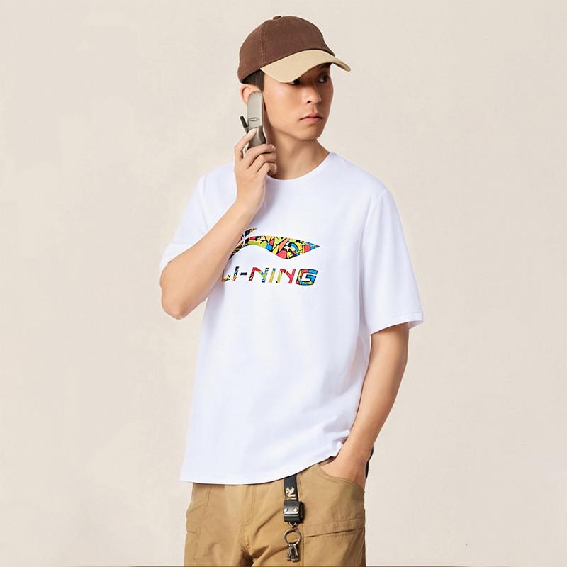 Li-Ning Casual Loose Fit Round Neck Fashion Logo Short Sleeve T-Shirt Men tops White AHSW843-4