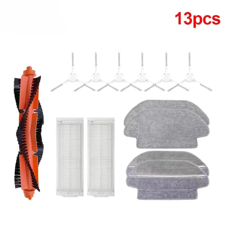 For Xiaomi Mijia Mi Robot Vacuum-Mop Pro STYTJ02YM 2S / 3C / Conga 3490 Viomi V2 PRO V3 SE Main Side Brush Hepa Filter Mop Part