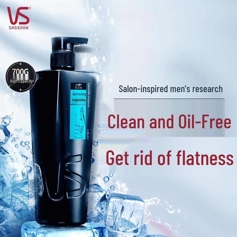 VS Men s Refreshing Oil Control & Volumizing Shampoo 700g