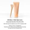 ABIB Dark Spot Wrapping Mask Glutathione Film 100ml