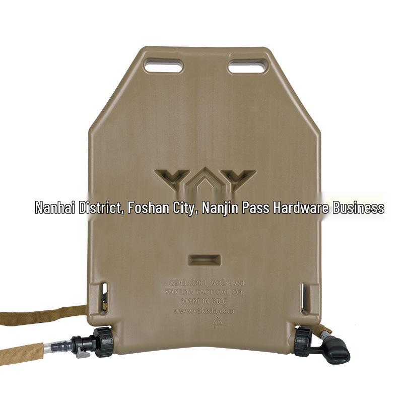 Yakeda 1.75L Tactical Vest Water Bottle Insert - PE Level 5 Military Fan Protective Plate