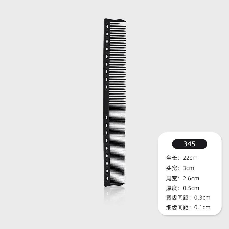 Professional Hair Combs Barber Hairdressing Hair Cutting Brush Anti-static Tangle Pro Salon Hair Care Styling Tools