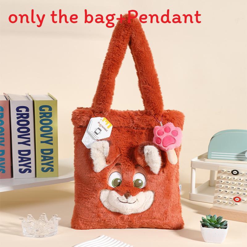 

Zootopia Judy Plush Shoulder Bag With Large Capacity For Kids And Teens Nick