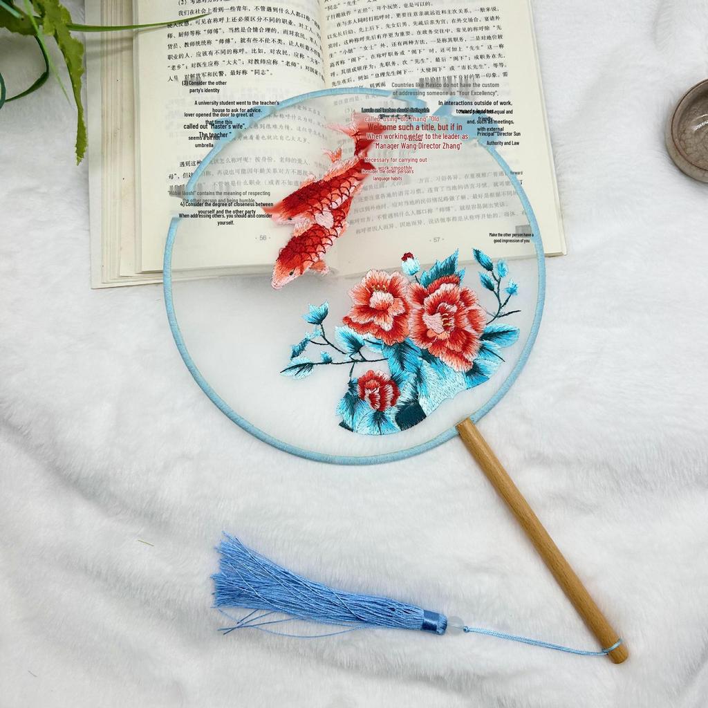 Ancient Style Single-Sided Suzhou Embroidery Dance Fan