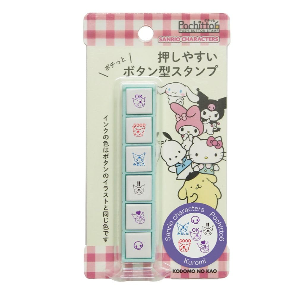 

Марка Кодомонокао Sanrio Персонажи Почитто Шесть Куроми 2412-004