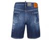 DSQUARED2 denim shorts marine shorts NEW - Size: IT58