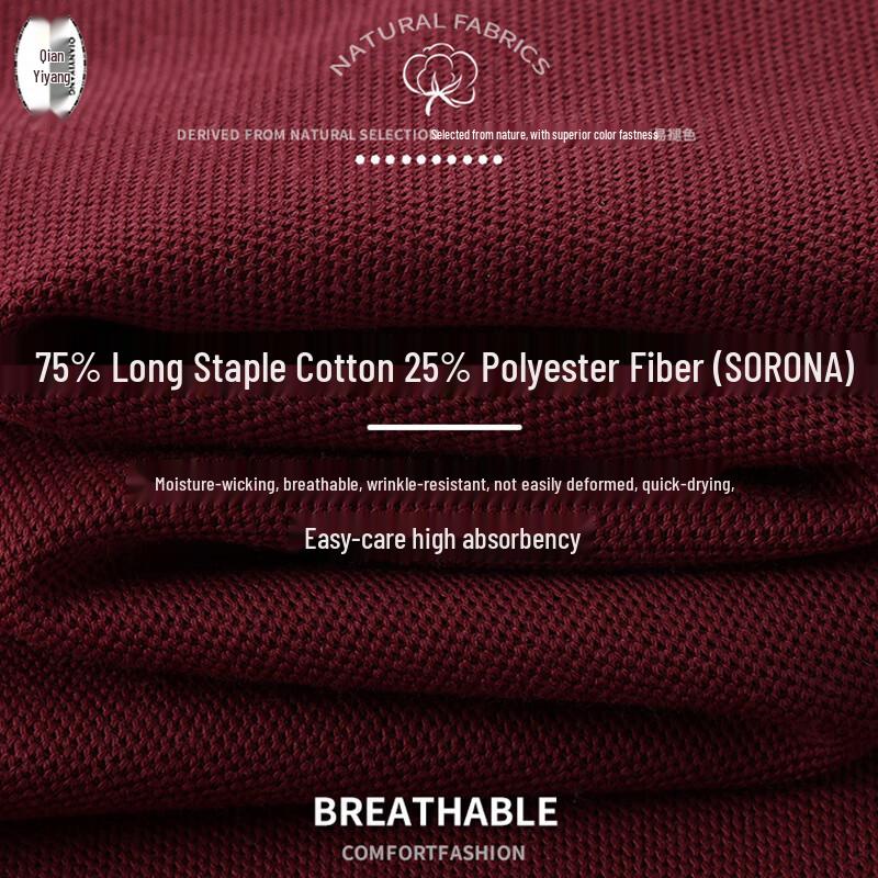 Qianyiyang Suolona Long Sleeve Polo Shirt