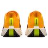 Nike Pegasus Plus Comfortable Soft Breathable Reflective Rebound Running Shoes Men sneakers Orange FQ7262801