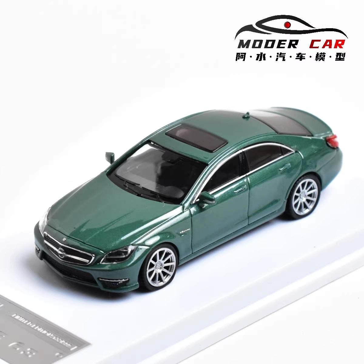 

MJ 1:64 cls63 Collection Diecast Model Car зелёный