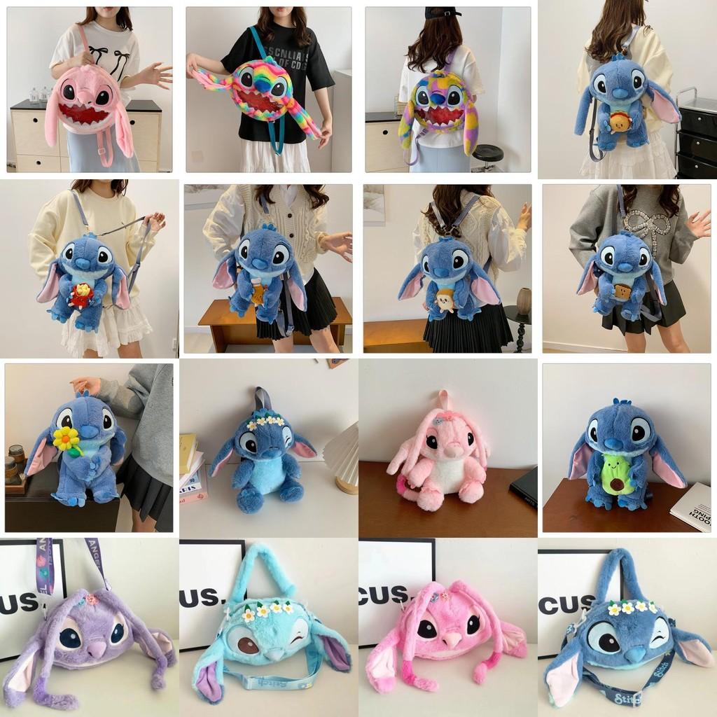 Lilo Stitch Plys Tegneserie Rygsæk Til Piger Med Lynlås Og Lomme Til Afslappet Rejse