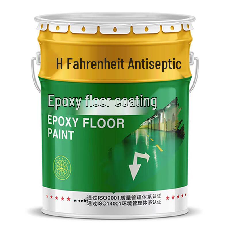 Huashi Epoxy Self-Leveling Floor Paint 20kg
