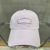 C S In The Room Air Embroidery patCh letterIng Cap 6 ColorS
