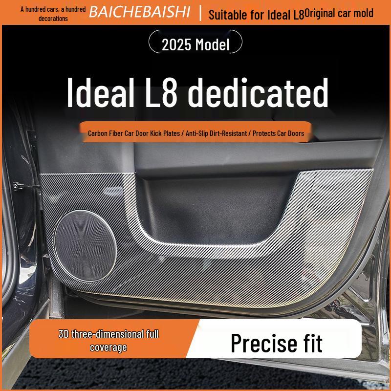 Ideale L8 Auto-Tür-Schutzmatten: Zubehör zur Modifizierung und Dekoration von Innentüren